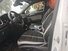 Volkswagen T-ROC Tanyue 300TSI DSG FWD Chenguang Edition - ფოტო 16
