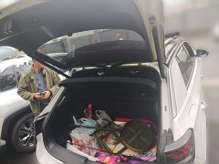 Volkswagen T-ROC Tanyue 300TSI DSG FWD Chenguang Edition - ფოტო 20