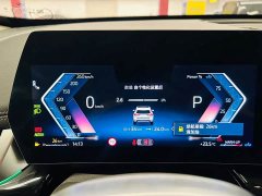 BMW X1 2024 sDrive20Li X Design Package - ფოტო 13
