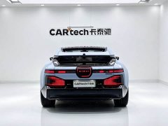 HiPhi Z Four-Seater - ფოტო 7
