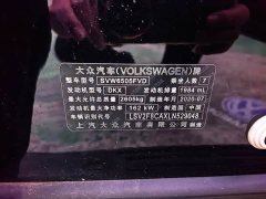 Volkswagen Teramont 2020 380TSI AWD Luxury National VI - ფოტო 11