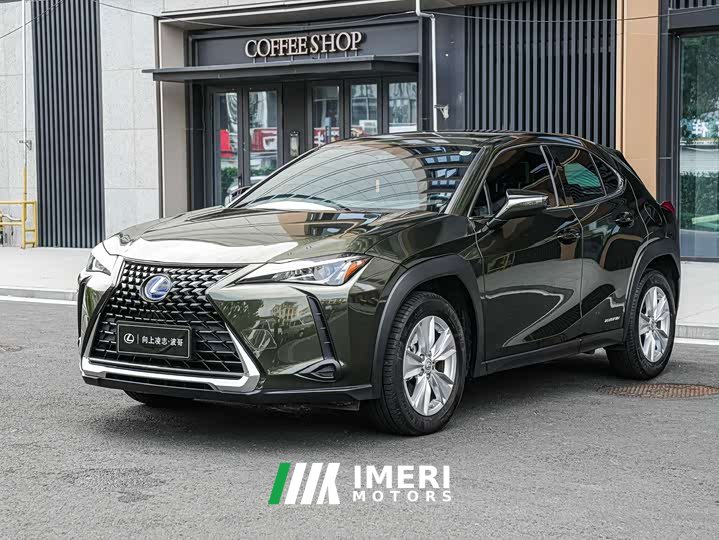 Lexus UX 2020 260h Explore Cool Edition - ავტომობილი ჩინეთიდან