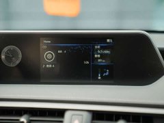 Lexus UX 2020 260h Explore Cool Edition - ფოტო 17