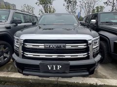 Haval H5 2023 2.0T Automatic Four-Wheel Drive Leading Creator Diesel - ფოტო 2