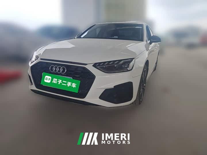 Audi A4L 2022 40 TFSI Luxury Dynamic - ავტომობილი ჩინეთიდან
