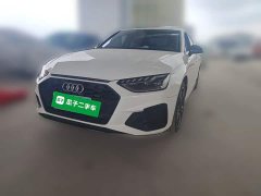 Audi A4L 2022 40 TFSI Luxury Dynamic - ფოტო 1