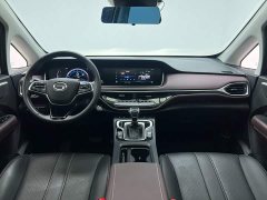 GAC Aion M6 2021 PRO 270T Automatic Luxury - ფოტო 16