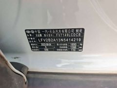 Toyota T-ROC Tanyue 280TSI DSG FWD Comfort Plus - ფოტო 9