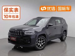 Jeep Grand Commander 2.0T FWD Elite - ფოტო 1