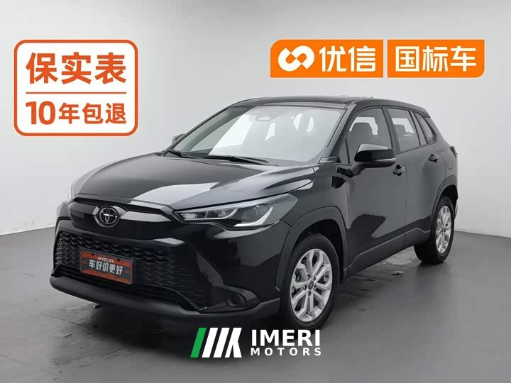 Toyota Frontlander 2.0L CVT Leading Edition - ავტომობილი ჩინეთიდან