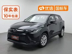 Toyota Frontlander 2.0L CVT Leading Edition - ფოტო 1