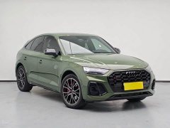 Audi SQ5 Sportback 2023 3.0 TFSI quattro - ფოტო 3