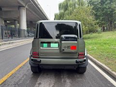 Chery iCAR Super V23 401 RWD Advanced Edition - ფოტო 5