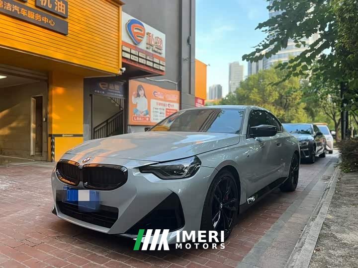 BMW 2 Series (Imported) 2022 M240i xDrive Coupe European Edition - ავტომობილი ჩინეთიდან