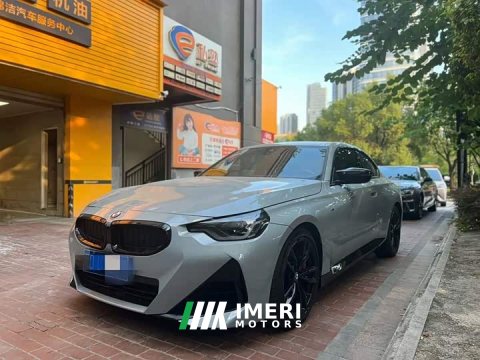 2024 BMW 2 Series (Imported) 2022 M240i xDrive Coupe European Edition - ავტომობილი ჩინეთიდან
