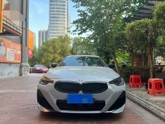 BMW 2 Series (Imported) 2022 M240i xDrive Coupe European Edition - ფოტო 7