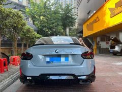 BMW 2 Series (Imported) 2022 M240i xDrive Coupe European Edition - ფოტო 8