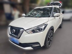 Nissan Kicks 1.5L XV CVTLuxury Edition - ფოტო 1