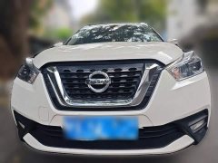 Nissan Kicks 1.5L XV CVTLuxury Edition - ფოტო 2
