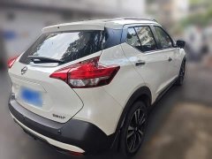 Nissan Kicks 1.5L XV CVTLuxury Edition - ფოტო 4