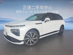 XPeng G9 725 Max - ფოტო 1