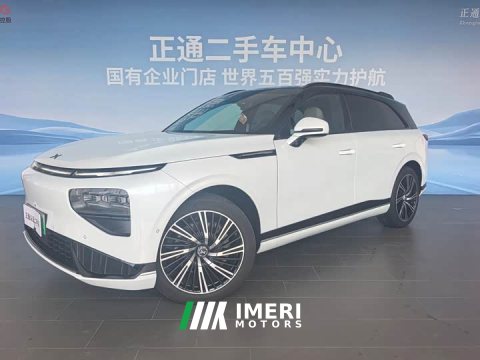 2026 XPeng G9 725 Max - ავტომობილი ჩინეთიდან
