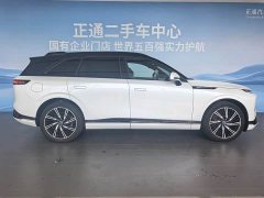 XPeng G9 725 Max - ფოტო 6