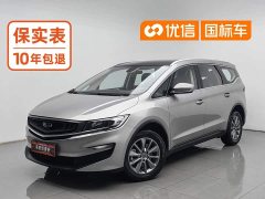 Geely Jiayue 1.8TD DCT Comfort - ფოტო 1