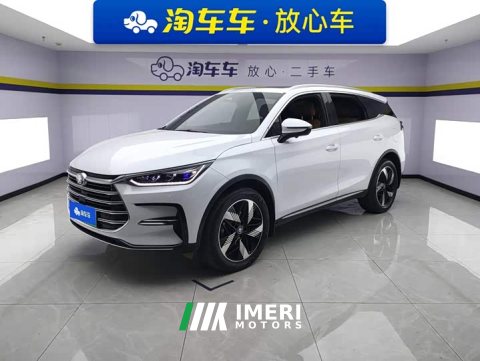 2024 BYD Yuan Plus DM-i 2023 Champion Edition 112KM Honor Trim - ავტომობილი ჩინეთიდან