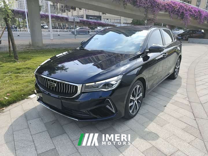 Geely Emgrand 2022 4th Generation 1.5L CVT Luxury - ავტომობილი ჩინეთიდან