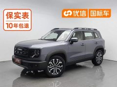 Great Wall Dachshund 2026 1.5T DCT Border Collie Edition - ფოტო 1
