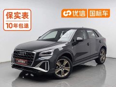 Audi Q2L 35 TFSI Fashion Dynamic - ფოტო 1