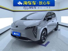 GAC AION Y Plus 510 Smart Leader Edition - ფოტო 1