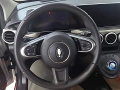 Ora Black Cat 351km Comfort Ternary Lithium - ფოტო 15