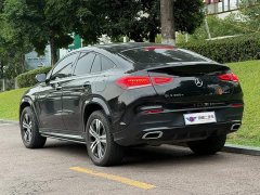 Mercedes-Benz GLE Coupe Plug-in Hybrid 2022 GLE 350 e 4MATIC Coupe SUV - ფოტო 4