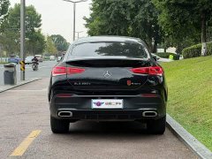 Mercedes-Benz GLE Coupe Plug-in Hybrid 2022 GLE 350 e 4MATIC Coupe SUV - ფოტო 5