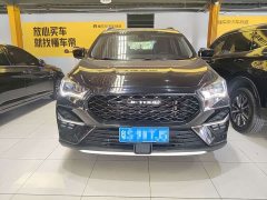 Jetour X90 1.5T DCT Edition 7 - ფოტო 3