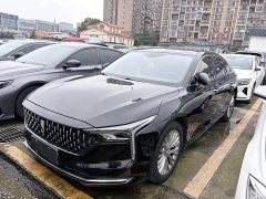 FAW Besturn B70 2023 Third Generation 1.5T Automatic Comfort 70th Anniversary Edition - ფოტო 1