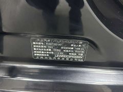 Volkswagen Lavida 2023 300TSI DSG Manyi Edition - ფოტო 19