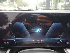 BMW i5 eDrive 35L Premium M Sport Package - ფოტო 12