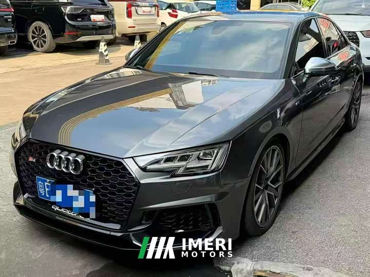 Audi A4L 40 TFSI Luxury Dynamic