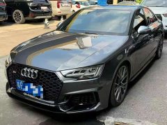 Audi A4L 2023 40 TFSI Luxury Dynamic - ფოტო 1