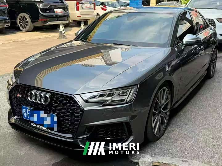 Audi A4L 40 TFSI Luxury Dynamic