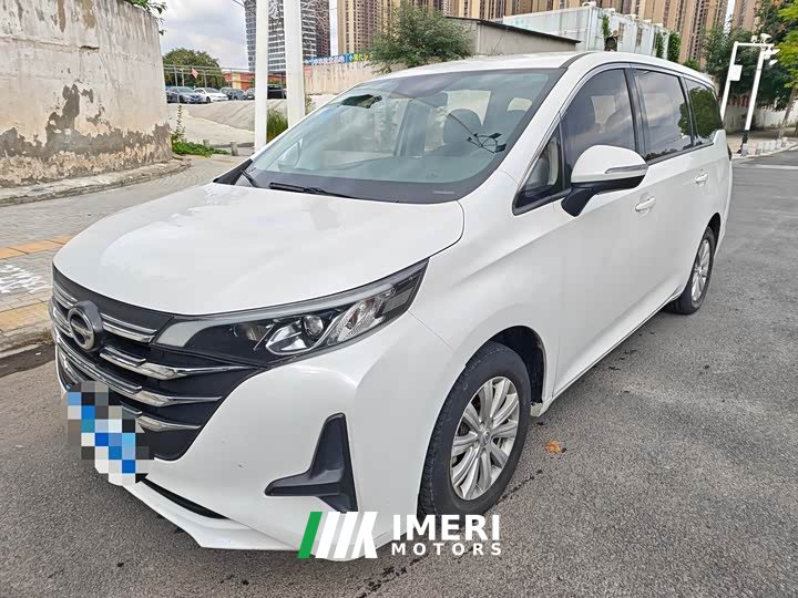 GAC Aion M6 270T DCT Elite 7-Seater