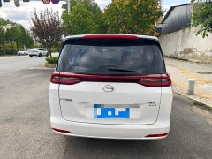 GAC Aion M6 2021 270T DCT Elite 7-Seater - ფოტო 5
