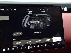 Avatr 12 Ultra Dual MotorEV Edition - ფოტო 15