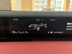 Avatr 12 Ultra Dual MotorEV Edition - ფოტო 18