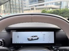 Geely Galaxy Xingyao 6 2026 125km Explorer Edition - ფოტო 16