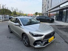 Geely Galaxy Xingyao 6 2026 125km Explorer Edition - ფოტო 3