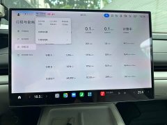Xiaomi SU7 Rear-Wheel Drive Ultra-Long Range Advanced Autonomous Driving Pro - ფოტო 15